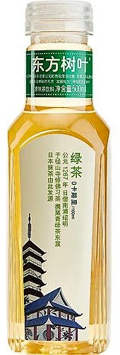 农夫山泉 东方树叶【绿茶】500ml